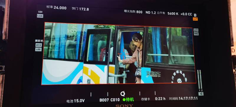 略阳县广告片制作：文旅项目专属，用故事化镜头讲好城市与景区魅力！